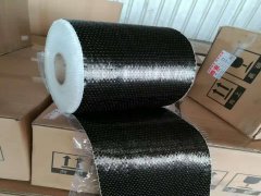 Carbon fiber cloth